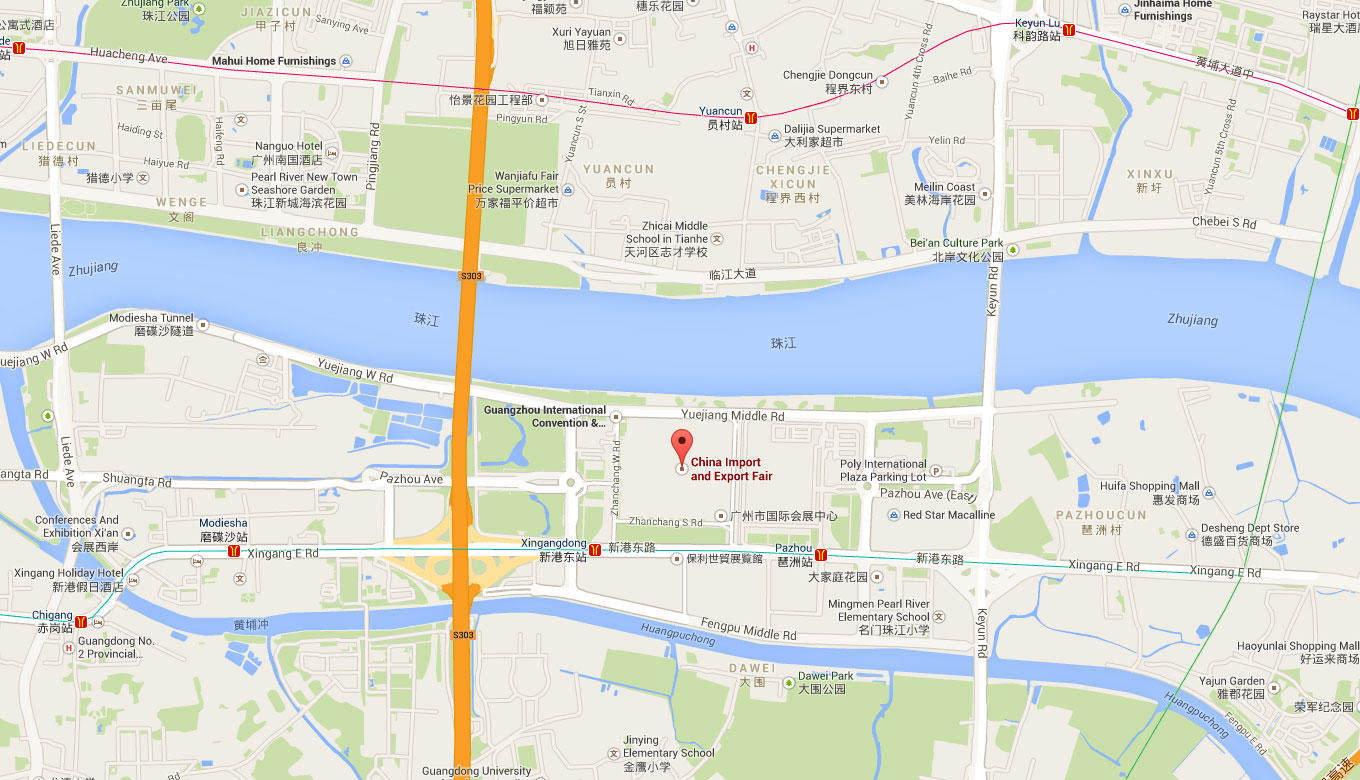 诚邀您参加：5月21日广州橡塑展期间大聚会（名单更新至5月14日）地铁客村站B出口，南北汇潮酒店