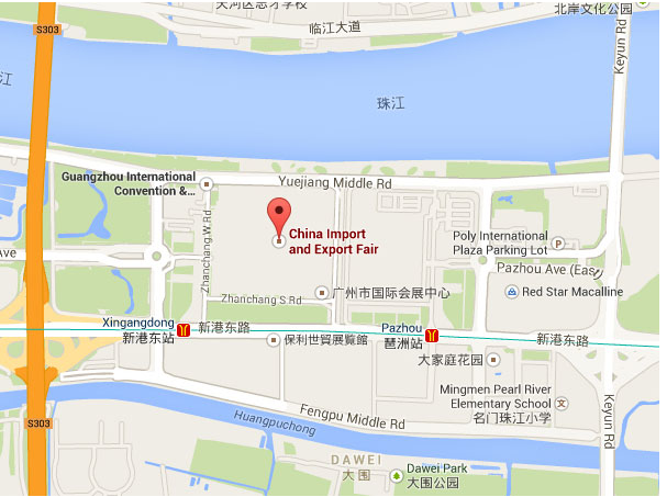 诚邀您参加：5月21日广州橡塑展期间大聚会（名单更新至5月14日）地铁客村站B出口，南北汇潮酒店