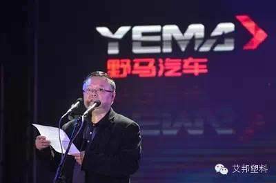 来川渝，你不可不知的15家高分子企业！