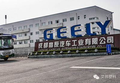来川渝，你不可不知的15家高分子企业！