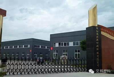 来川渝，你不可不知的15家高分子企业！