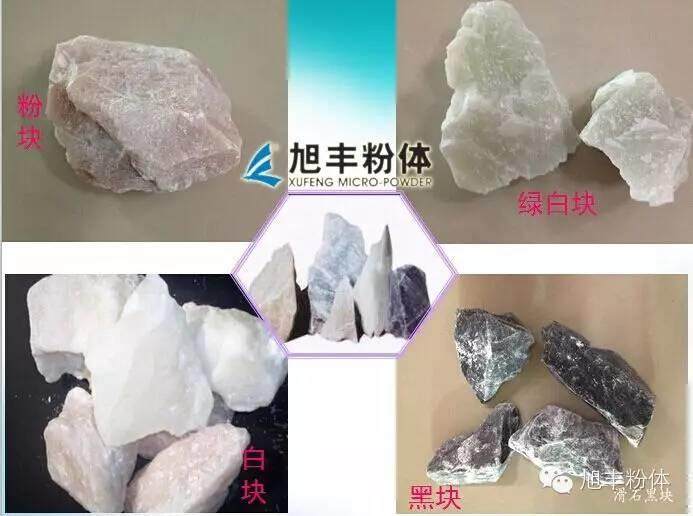 9大要素告诉您，塑料中该如何使用好滑石粉？