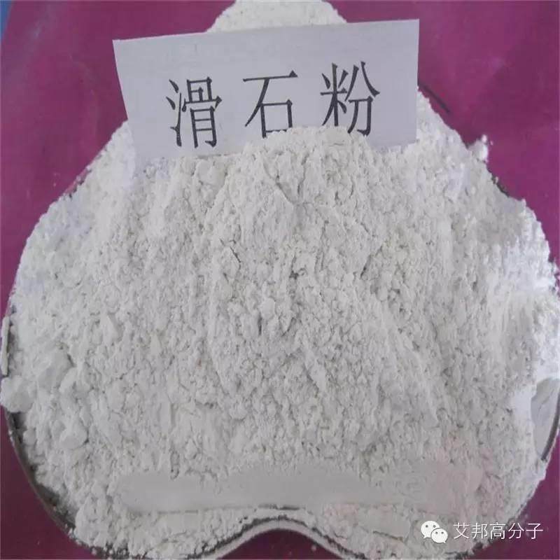 塑料結晶，測試下你學的知識都還給老師了沒有！