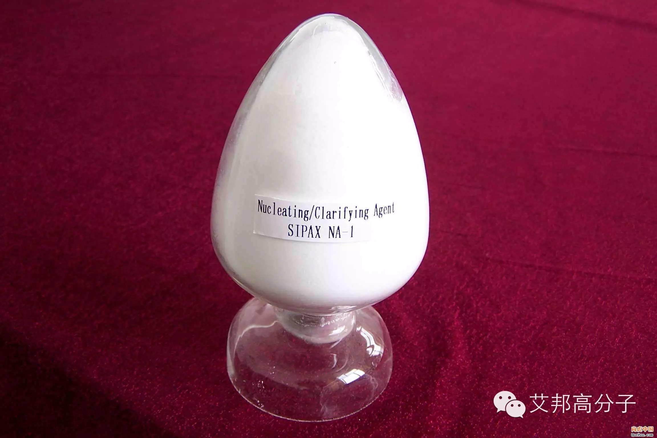 塑料結晶，測試下你學的知識都還給老師了沒有！