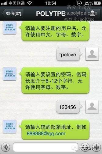 化工前輩的工作總結：萬丈高樓平地起！