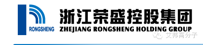 2014年中国10大聚酯生产商一览表，一般人我不告诉他