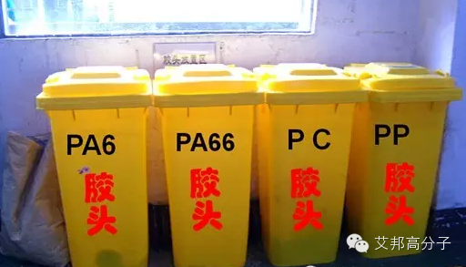 實例告訴您：怎樣讓注塑車間煥然一新