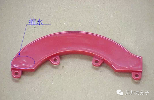 超實用的減少塑料制件收縮方案 超實用的減少塑料制件收縮方案