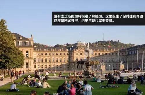 德國千億級工業巨鱷博世，高貴背后的辛酸！
