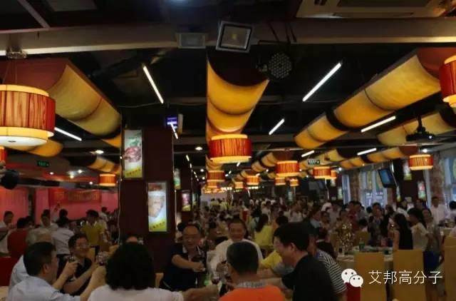 【6月13日成都】2015年西南地區高分子產業鏈同行線下交流會(報名表更新至6月11日)