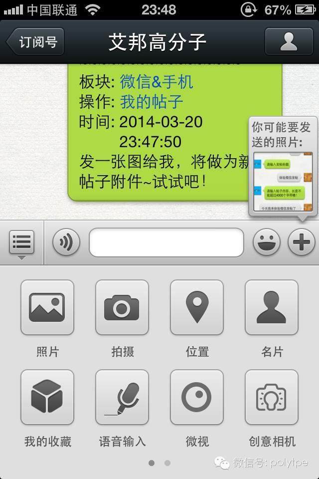一位老化工工程師掏心窩子的話