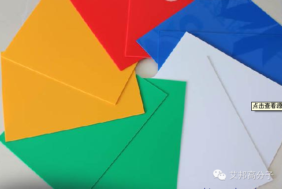 你了解它嗎?HIPS前世今生 你了解它嗎?HIPS前世今生