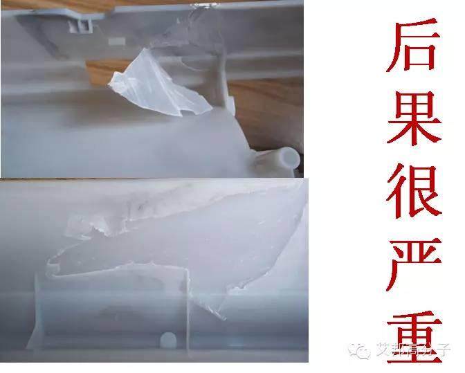 看知名空調(diào)企業(yè)如何用HIPS替代ABS，注塑廠換料實操步驟