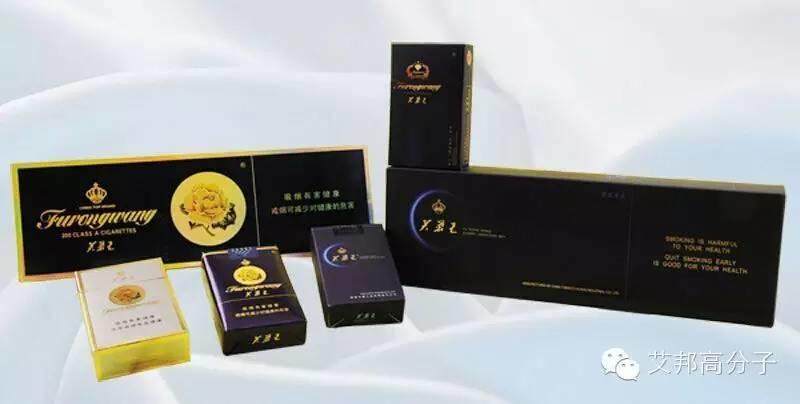 BOPP薄膜簡介及生產工藝