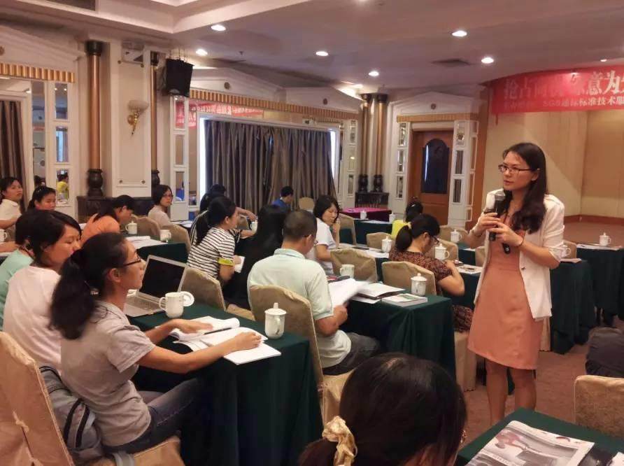 SGS最新環(huán)保法規(guī)的具體要求和應對方法培訓（深圳 6月18日）