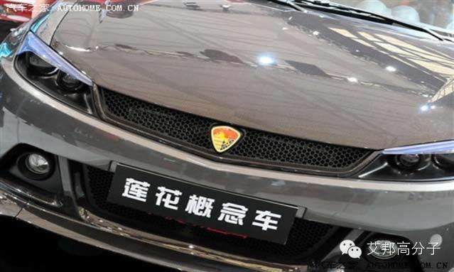 國內外碳纖維汽車欣賞