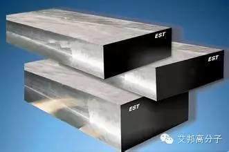 客戶塑料制品老做不好？先檢查下模具鋼是否合格！
