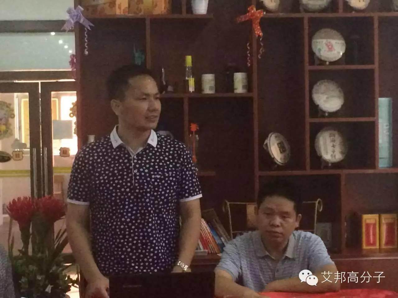 做手機的朋友，想要提高自己的競爭力，快來抱團取暖吧！