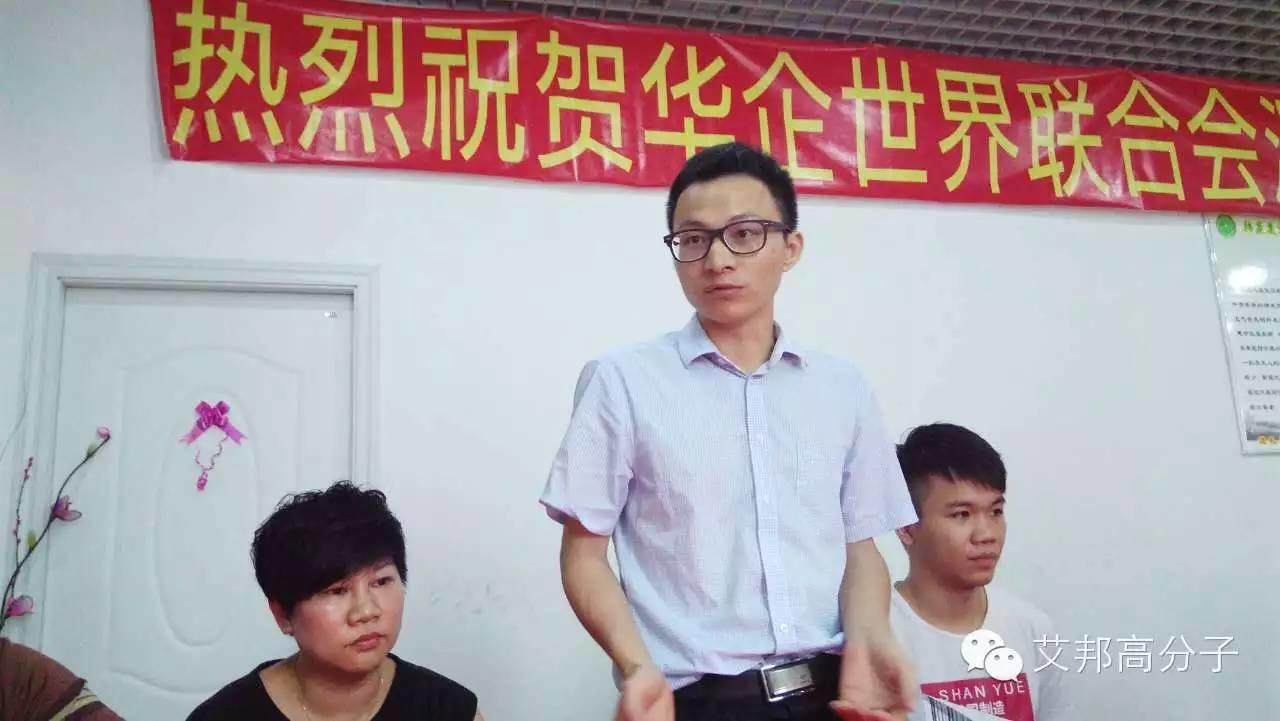 做手機的朋友，想要提高自己的競爭力，快來抱團取暖吧！