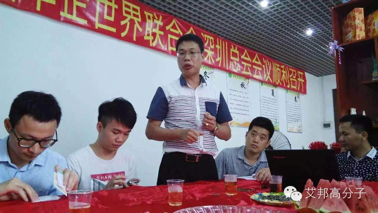 做手機的朋友，想要提高自己的競爭力，快來抱團取暖吧！