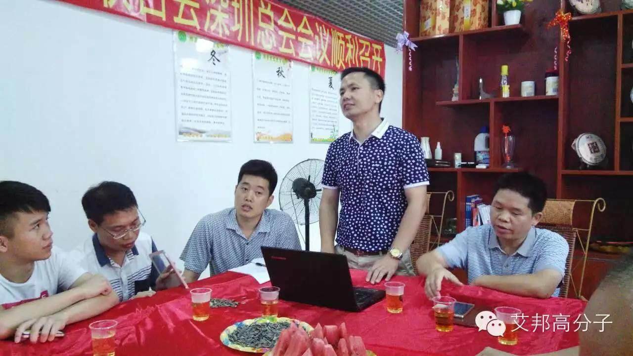 做手機的朋友，想要提高自己的競爭力，快來抱團取暖吧！