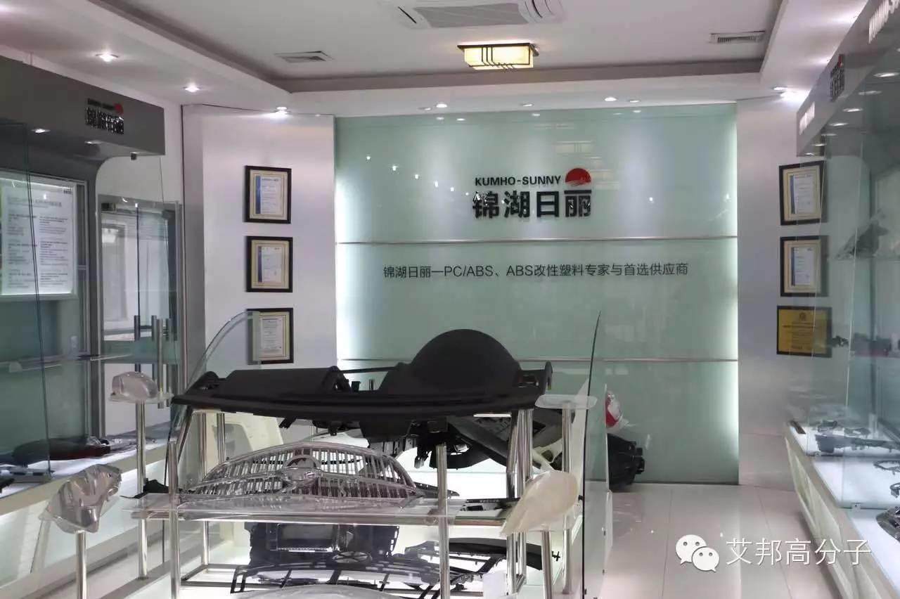 【資訊】英力士、中石化有望和解   陶氏宣布擬新建總部大樓
