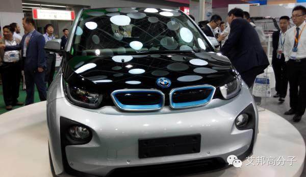 巴斯夫為寶馬i3電動車提供了哪些塑料？