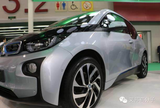 巴斯夫為寶馬i3電動車提供了哪些塑料？