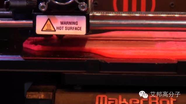 【視頻】世界首款3D打印汽車可定制零件