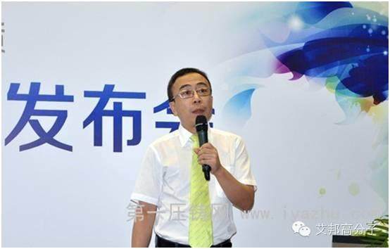 【頭條】鎂鋁合金竟可以像塑料一樣注塑成型，伊之密做到了