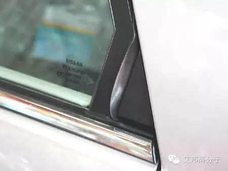 十大类热塑性弹性体热点应用领域（全）