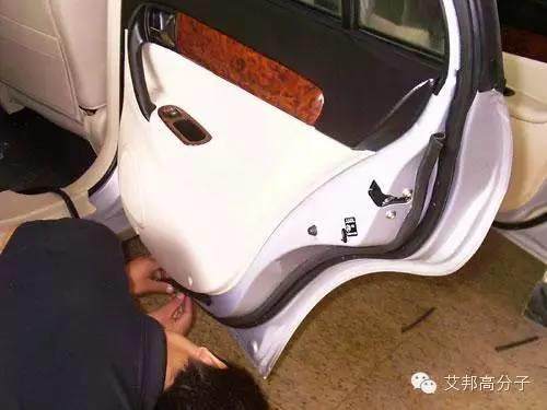 十大类热塑性弹性体热点应用领域（全）