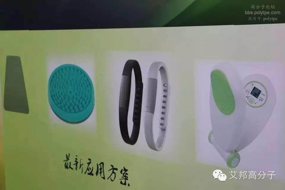 2015年TPE的主要看點
