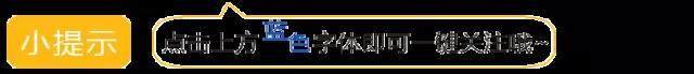 【收藏】做塑料的你，必須要了解的103個(gè)安全標(biāo)志