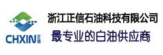 全方位透析白油分類、應(yīng)用與測試方法（吐血整理，趕緊收藏啦！）