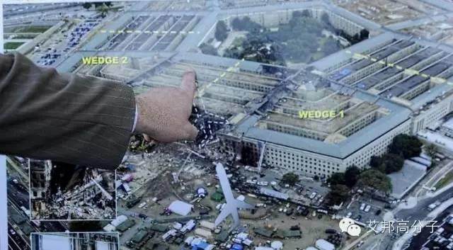 誰才是軍工界里真正的“高富帥“ —芳綸III與碳纖維 誰才是軍工界里真正的“高富帥“ —芳綸III與碳纖維