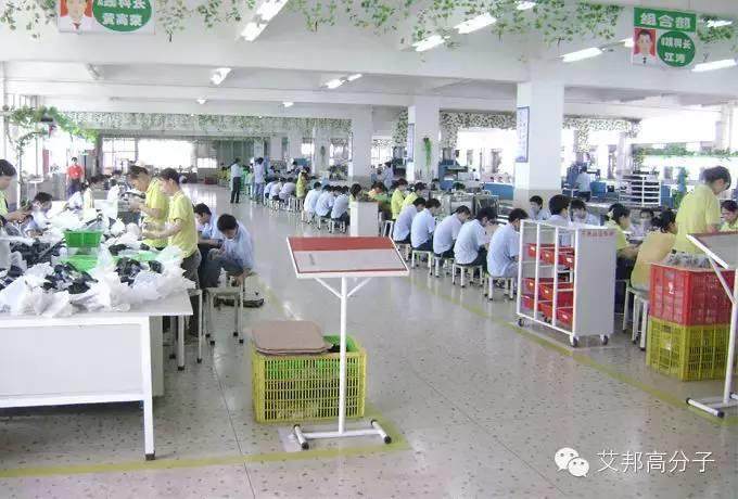 晉江90后富二代如何幫助鞋材彈性體廠節省20%的成本？