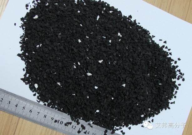 晉江90后富二代如何幫助鞋材彈性體廠節省20%的成本？