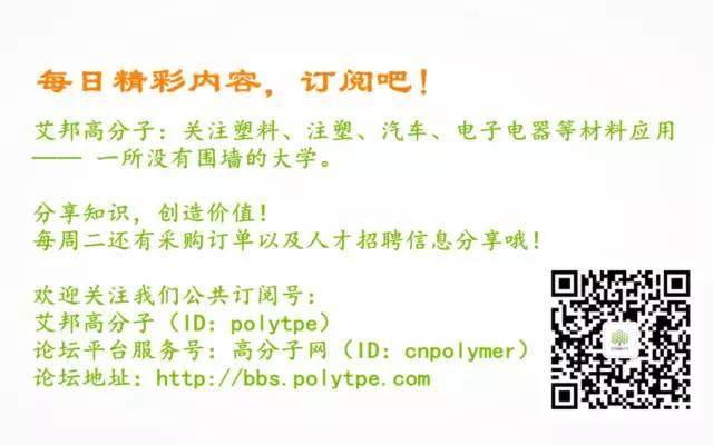 5年壽命和15年壽命的注塑機，難道只是多了潤滑保養(yǎng)工作？
