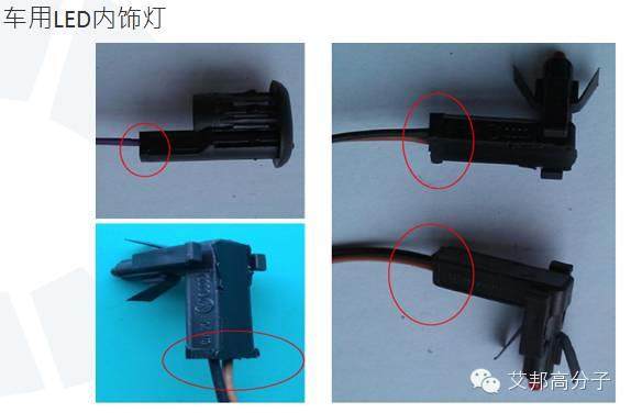 一文读懂低压注塑工艺