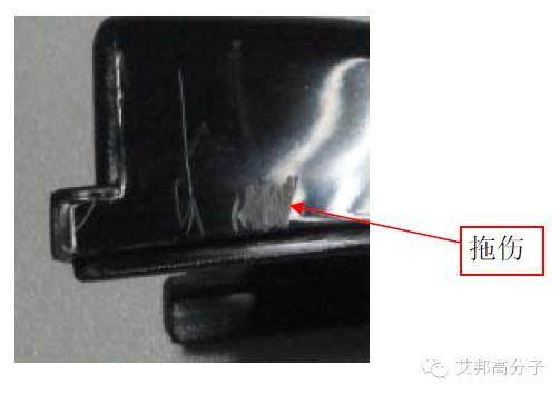 【干货】图文解说最常见的11例注塑成型缺陷