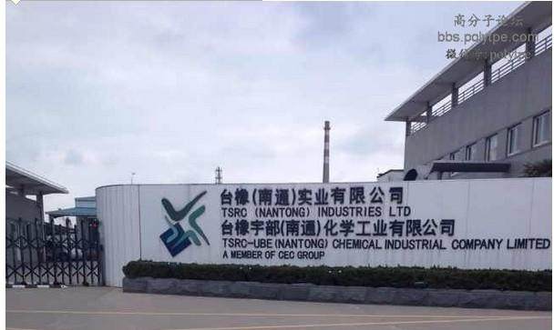 國內主要SIS生產企業產能概況