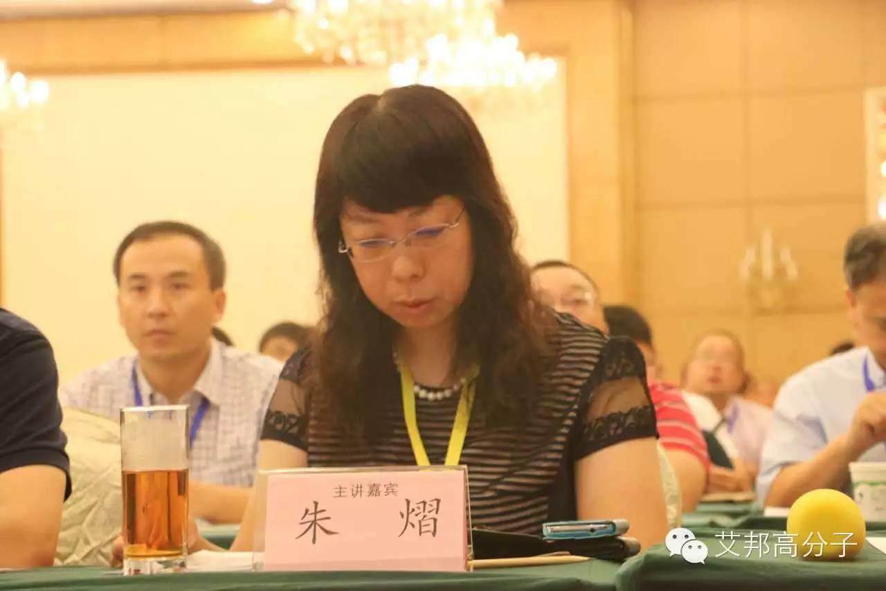 一汽專家分享：熱塑性彈性體在汽車行業的應用進展（25頁干貨PPT）