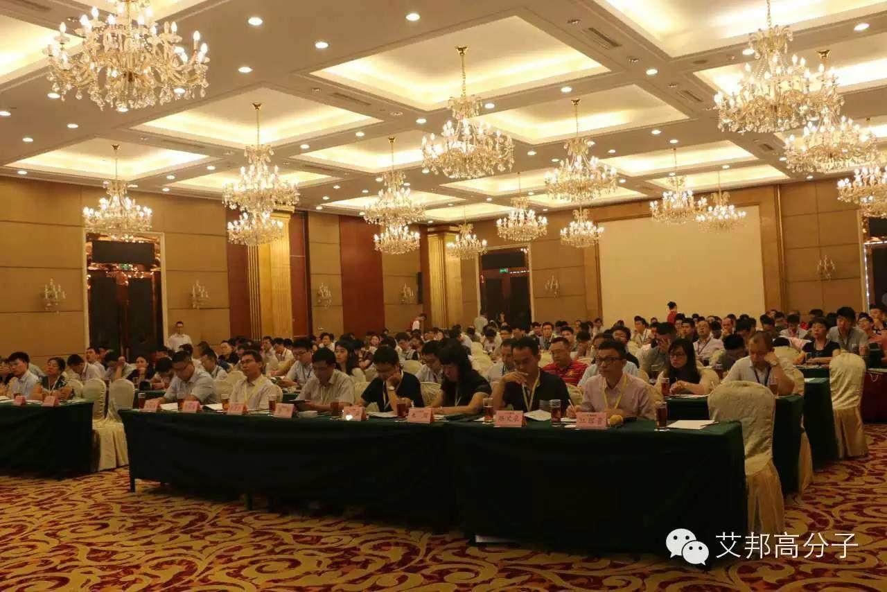 一汽專家分享：熱塑性彈性體在汽車行業的應用進展（25頁干貨PPT）