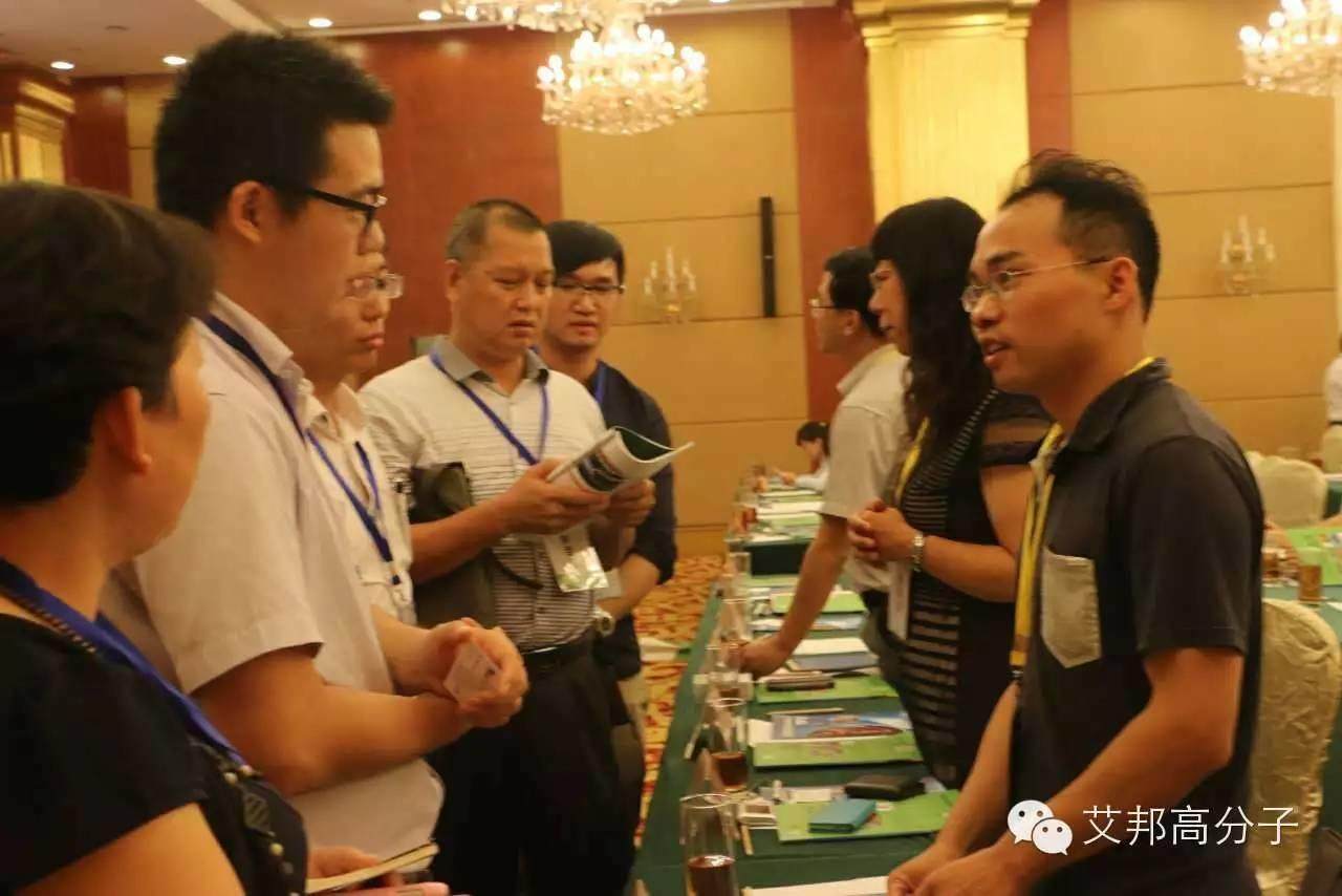 一汽專家分享：熱塑性彈性體在汽車行業的應用進展（25頁干貨PPT）