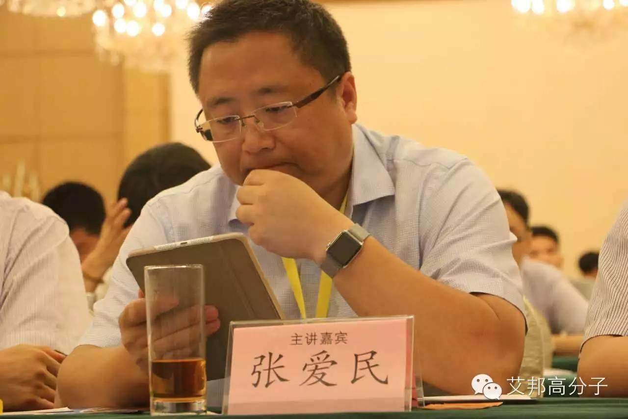 直擊第三屆TPE技術(shù)與應(yīng)用研討會，現(xiàn)場火爆，你被拍到了嗎？