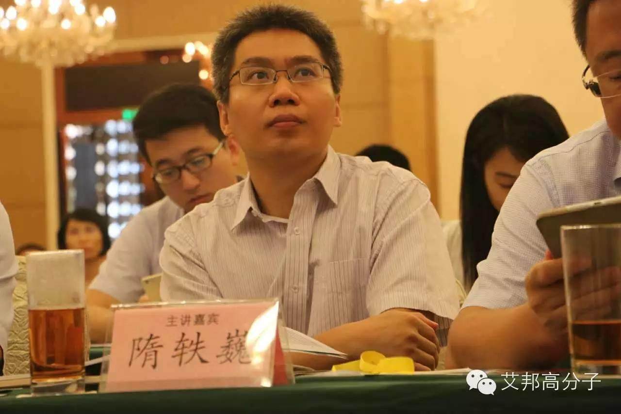 直擊第三屆TPE技術(shù)與應(yīng)用研討會，現(xiàn)場火爆，你被拍到了嗎？