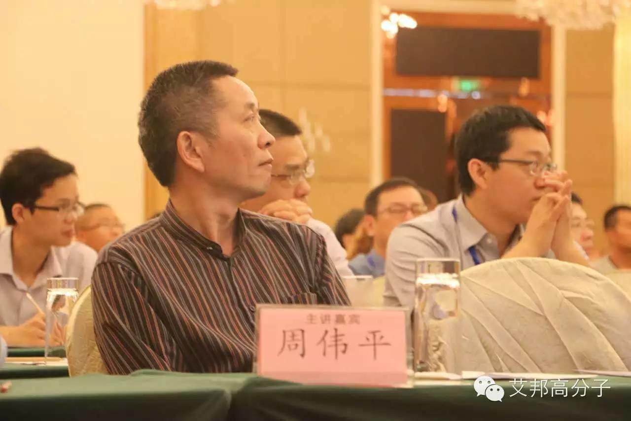 直擊第三屆TPE技術(shù)與應(yīng)用研討會，現(xiàn)場火爆，你被拍到了嗎？