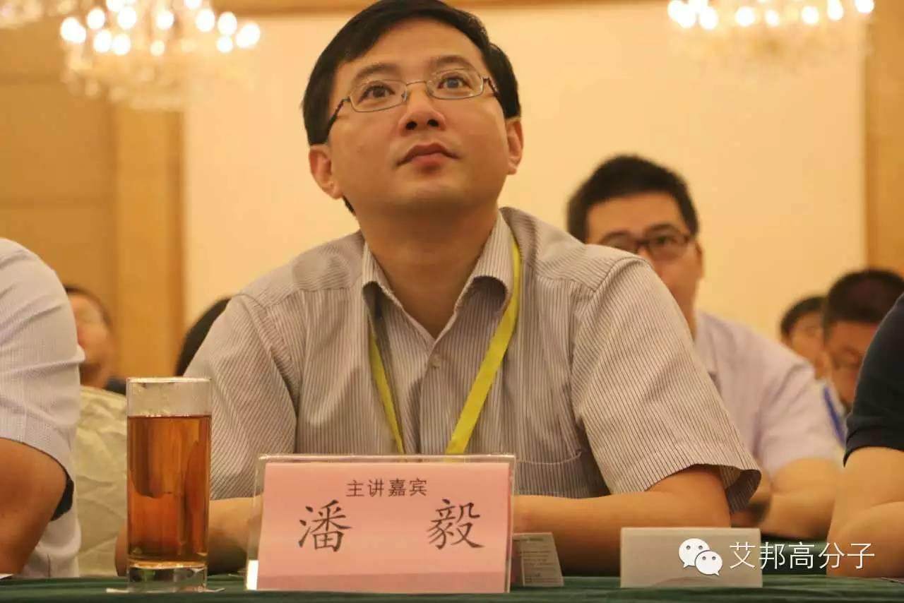 直擊第三屆TPE技術(shù)與應(yīng)用研討會，現(xiàn)場火爆，你被拍到了嗎？