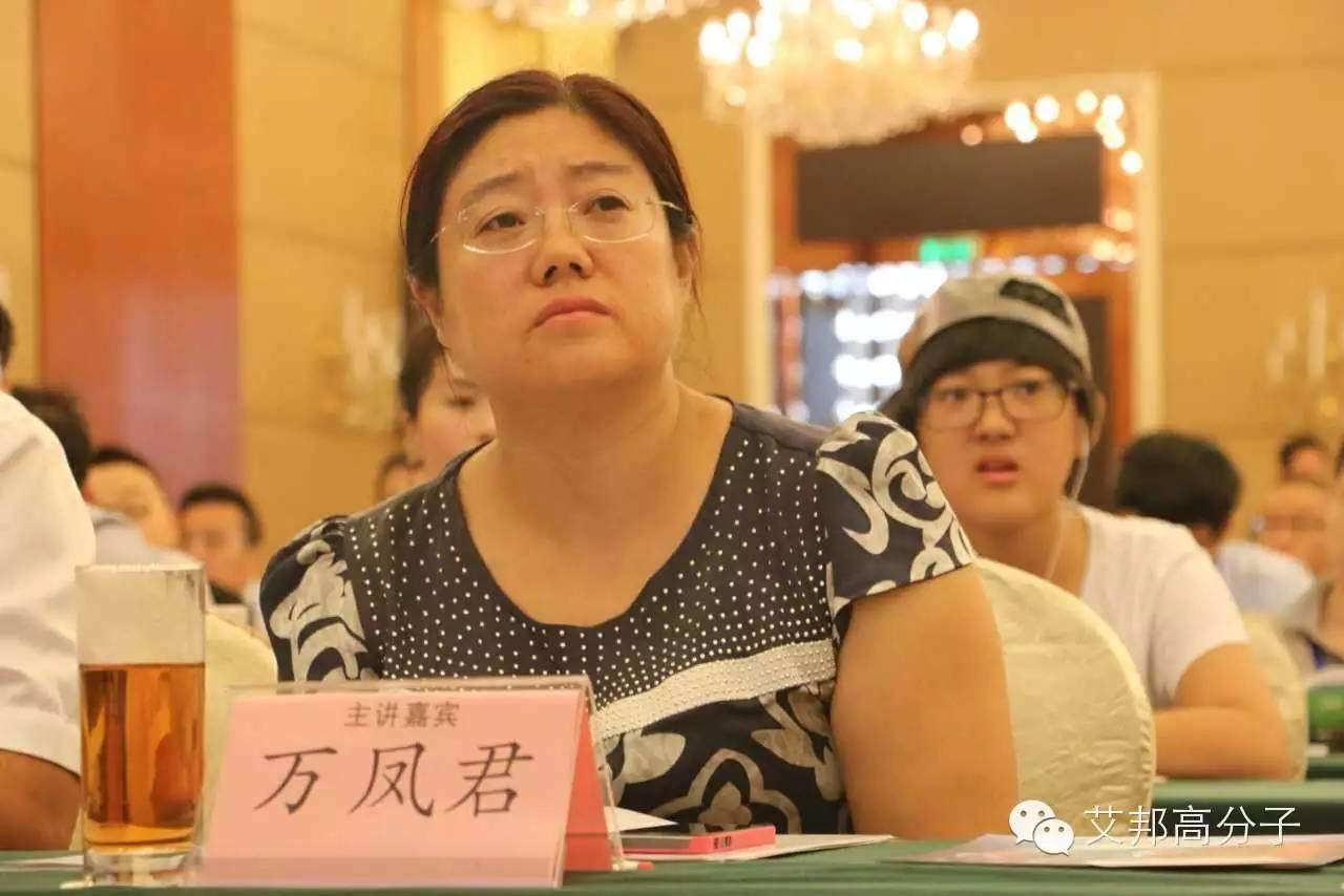 直擊第三屆TPE技術(shù)與應(yīng)用研討會，現(xiàn)場火爆，你被拍到了嗎？